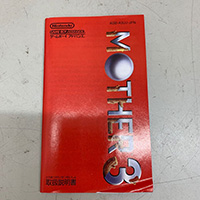 任天堂 ゲームボーイアドバンス Mother3 ゲームソフト